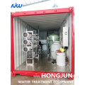 container water purification device